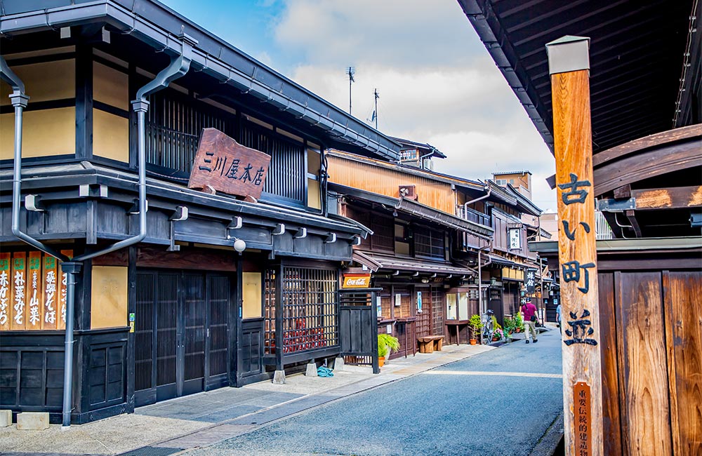 JRで行く！Carbon-Zero 飛騨・みえ・静岡の旅