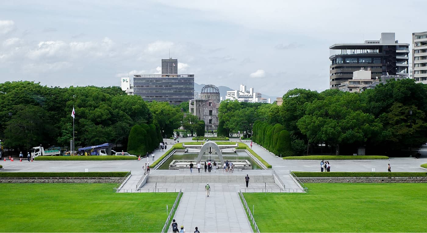 平和記念公園