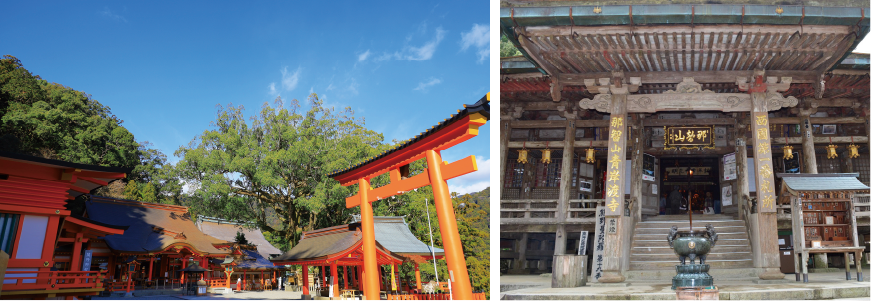 >熊野那智大社（くまのなちたいしゃ）と青岸渡寺（せいがんとじ）