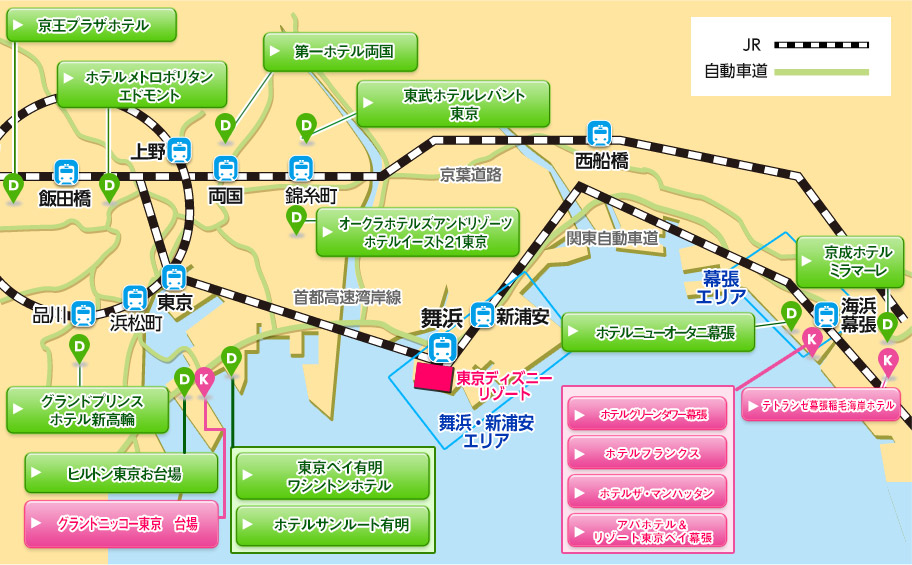 赤い風船jrじゃらんパック 東京ディズニーリゾート へ行こう 周辺エリアmap 日本旅行