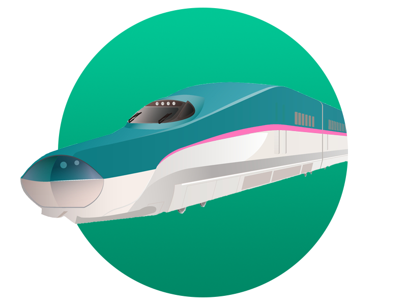 東北新幹線 イメージ
