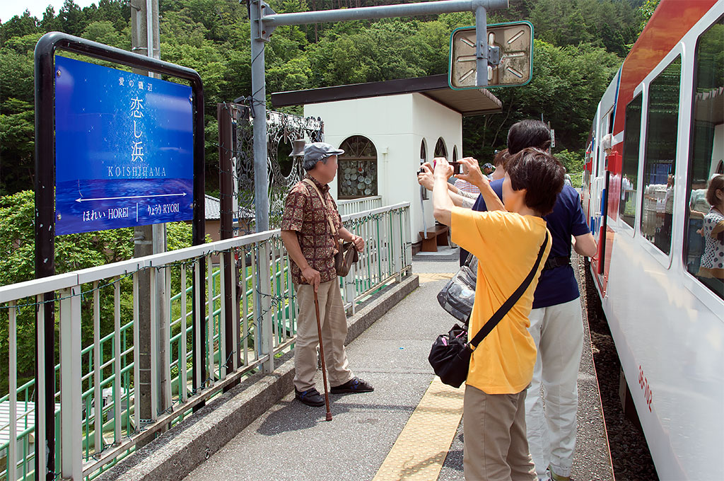 東日本大震災当日の切符 三陸→恋し浜 | nalans.com