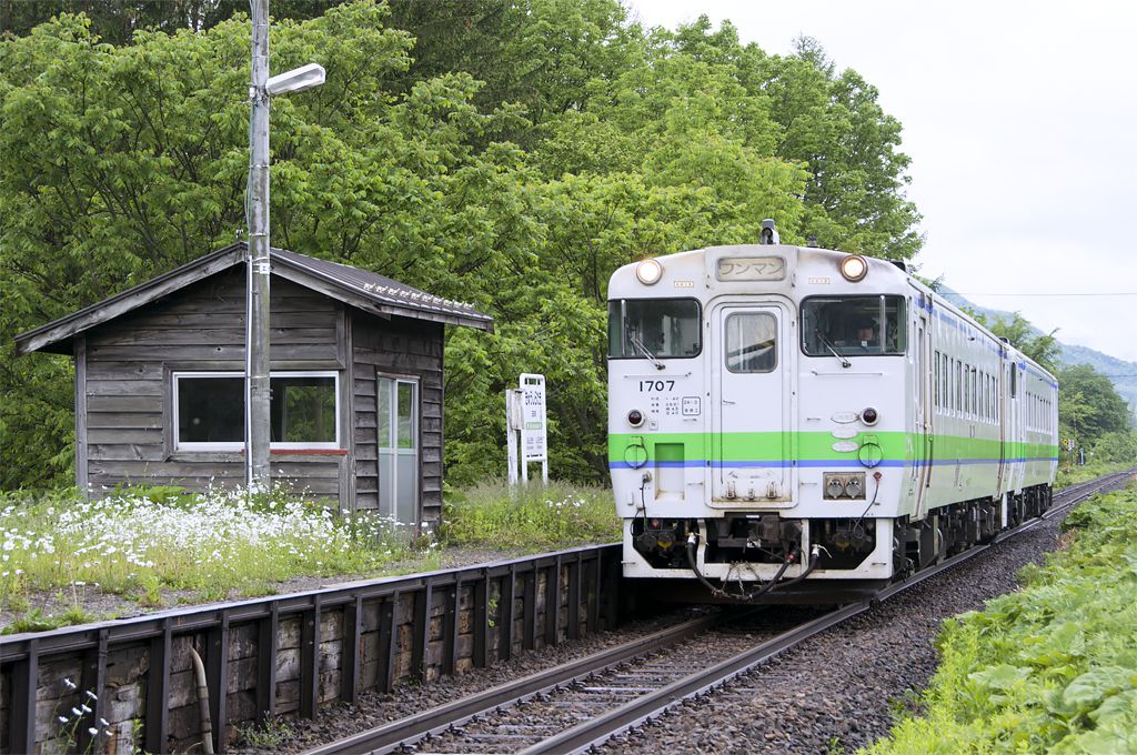 stasiun kereta Kyu-Shirataki