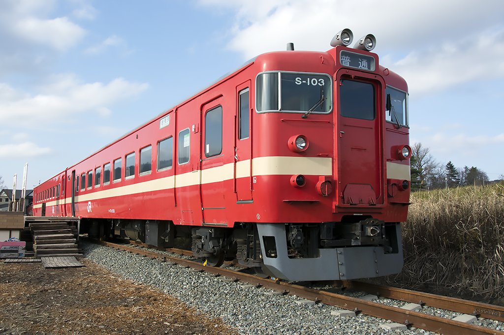 北海道初の電車711系を保存している「大地のテラス」 | ひろやす