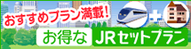 JRZbgv