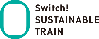 Switch! SUSTAINABLE TRAIN