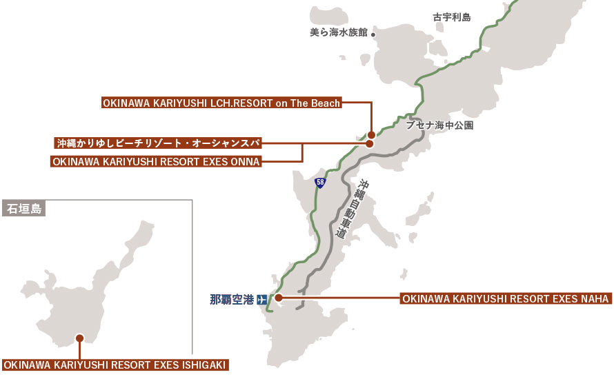 沖縄のかりゆしホテルズマップ