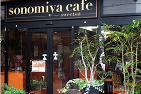 sonomiya cafe2号店