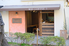 RIO COFFEE芦屋本店
